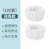 Muñequera para Lavarse la Cara, Puños de Manga Absorbentes, Para Secar el Sudor en Deportes, Anti-Sudor, Mangas Absorbentes de Sudor, Mangas Anti-Humedad para Lavar y Arreglarse, Protección de Muñeca