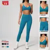 2026 Novo Conjunto de Roupas de Yoga da Moda Cintura Alta Levanta-Bumbum Fitness ao Ar Livre Corrida Esportes Conjunto Fitness para Mulheres 9616