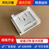 Caja de Control Industrial PLC de Plástico ABS Nueva Montaje en Carril DIN Carcasa para Instrumentos Caja de Control Longitud 115*90*40