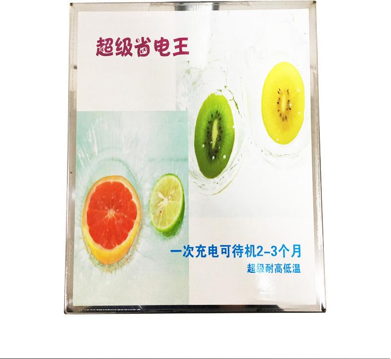 60kg电子台秤_17