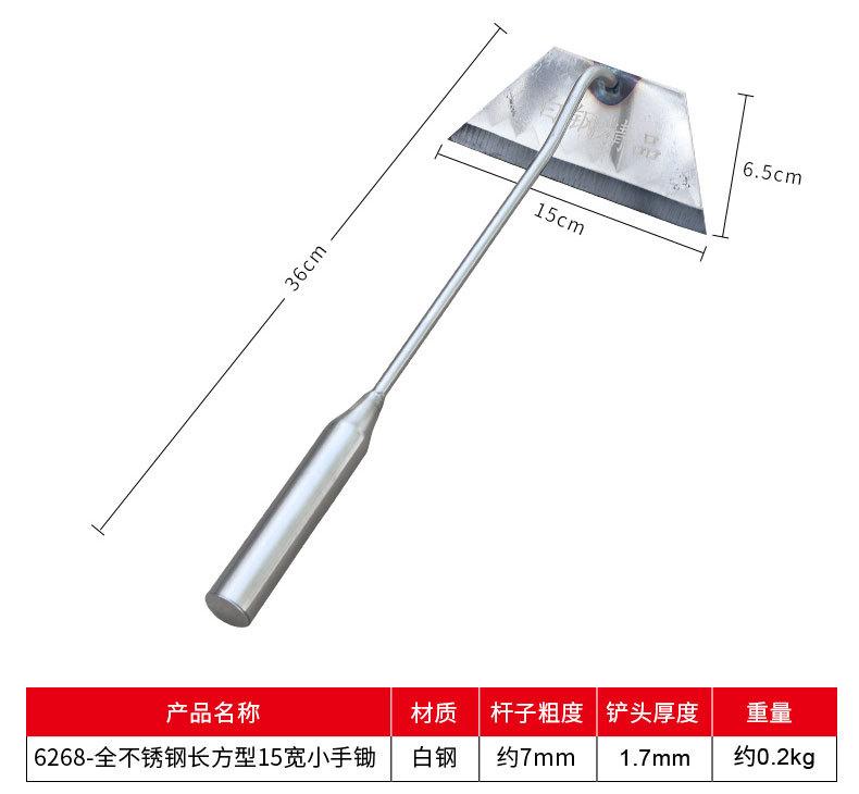 详情_04.jpg