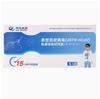 Kit de Prueba de Antígeno de Coronavirus Weizheng Biológico para 5 Personas Caja Completa Empaque de Hisopo Nasofaríngeo Viene sin Necesidad de Ser Separado