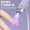 Lámpara de Uñas Portátil con Sensor AI, de Mano, Recargable, Tira de Luz, Venta al por Mayor Transfronteriza, Uso Doméstico, Lámpara de Curado con Soporte Magnético