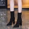 Botas de mujer de gamuza con punta cuadrada, tacón grueso y cremallera trasera, de Gypsophila y diamantes de imitación, de moda, talla grande, 2024