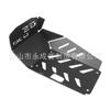 Adecuado para la placa protectora de la carcasa inferior del chasis del motor modificado BMW G310GS, cubierta protectora del chasis