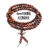 Pulsera de Cuentas Budistas de Sándalo Estilo Étnico Creativo 108 Nudos Chinos Pulsera de Mano Mala Venta al por Mayor Fuente de Puesto Callejero