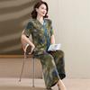 Mamá talla grande Traje de manga corta Mujer de mediana edad Casual Occidental Elegante Verano Nuevo 40 años 50 años Traje de dos piezas