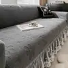 Funda de Sofá con Borde de Encaje Estilo Crema Universal para Todas las Estaciones Nueva Sensación de Alta Gama Resistente a Arañazos de Gato Funda Protectora Elástica Totalmente Cerrada