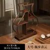 Estante de Escritorio para Tazas de Té Estilo Chino de Madera Maciza, Estante para Almacenamiento de Juegos de Té y Hojas de Té, Organizador Pequeño para Tetera, Exhibidor de Tetera de Arcilla Púrpura
