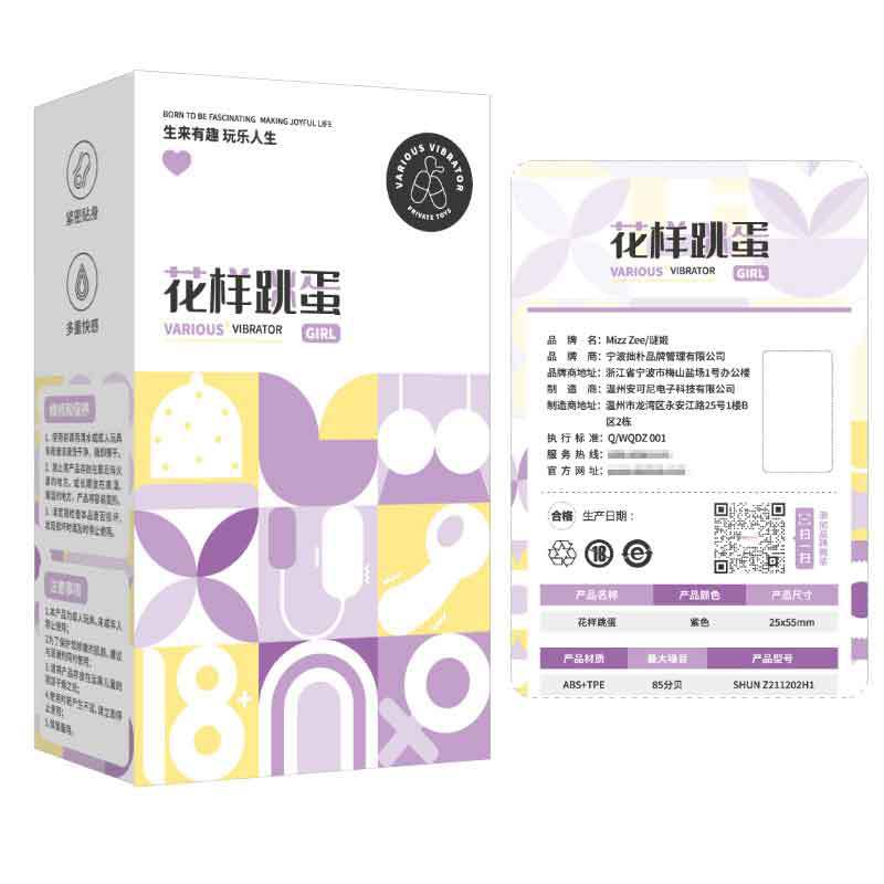 微信图片_20230415114641