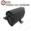 Peças para Gerador a Gasolina 2KW 2.8KW 3KW5KW8KW Silenciador Tubo de Escape