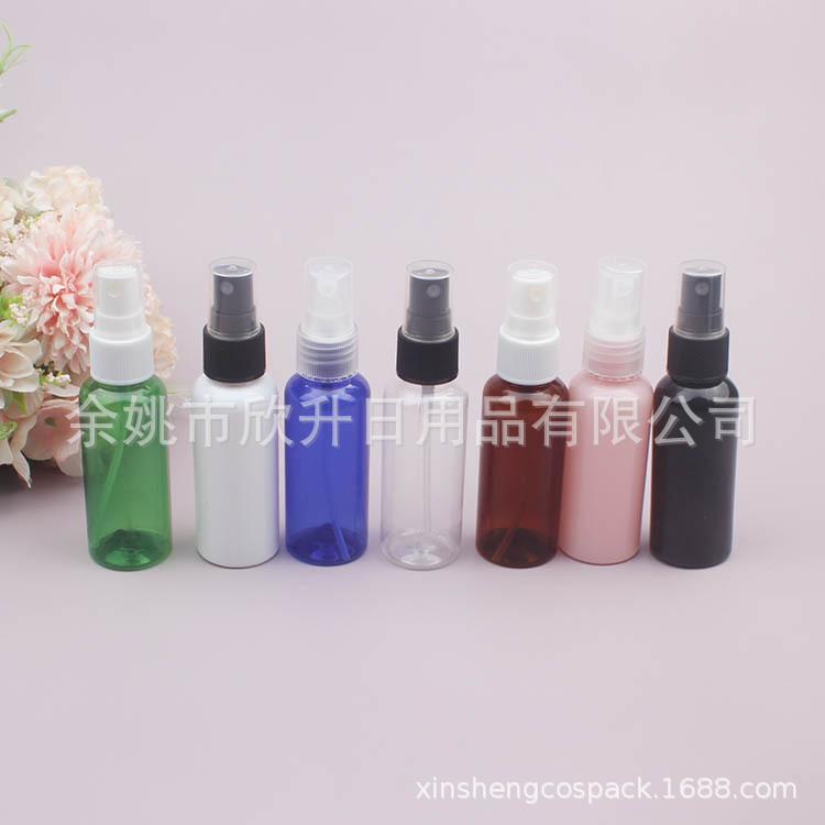 50ml圆肩混色+香水喷头 (52).JPG