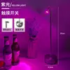 Luminária de Mesa Spot Recarregável para Fotografia, Pequena Lâmpada de Mesa Spot LED, Móvel, Luz Ambiente para Mesa de Chá de Sala de Chá, Alumínio Jinglian