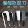 Nuevo Cuchillo para Leña Doméstico, Hoz para Cortar, Camino Abierto, Cuchillo de Bambú Engrosado, Cuchillo Multifuncional para Cortar Leña, Cuchillo Afilado para Pesca al Aire Libre