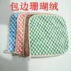 C257 paño de cocina de forro polar color coral 25*25 estropajo cuadrado rayado trapo para colgar trapo absorbente