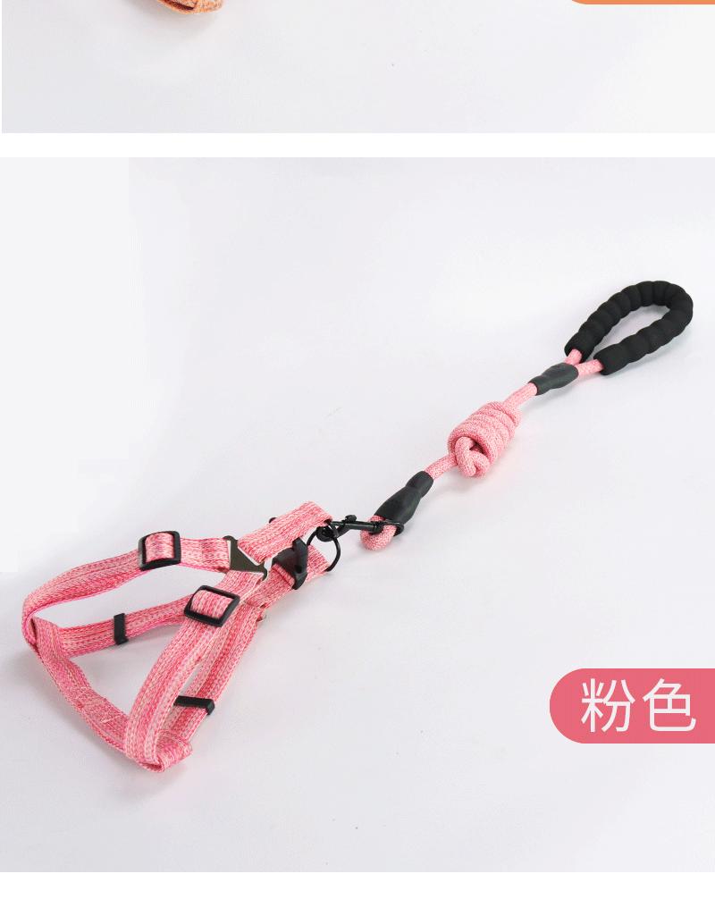 详情2_11