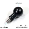 Suporte para transmissão ao vivo de celular, acessório em forma de bola com base de ajuste rotativo, parafuso 1/4, 3/8, cabeça de bola 1315172025, liga de alumínio