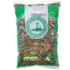 Material Perilan 500g Produtos Selvagens da Montanha Profunda Chá Perilan Folha de Perilan Erva Peilan Pó Moído de Peilan