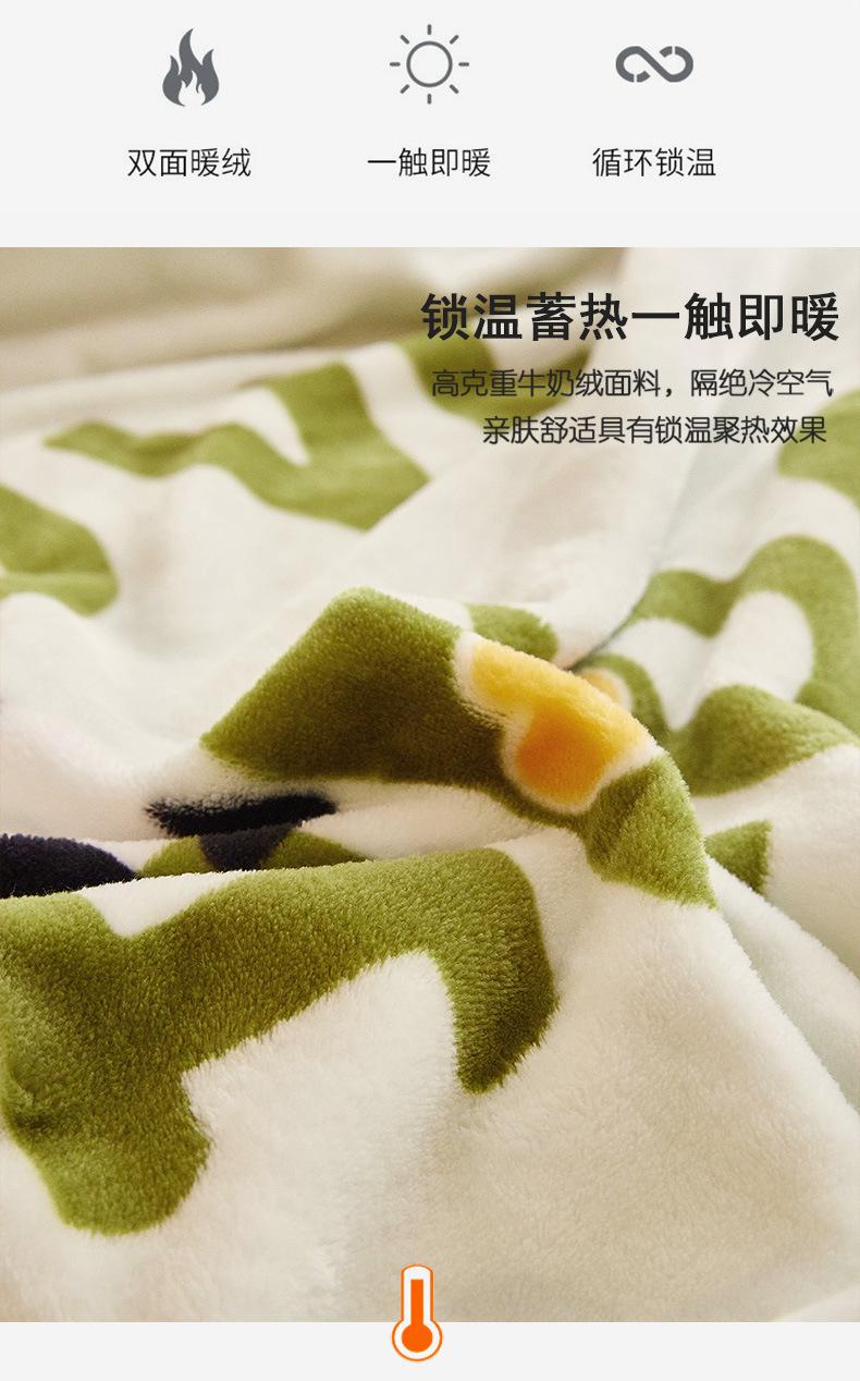 爱的字母_11.jpg