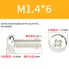 Tornillos de Cabeza Redonda Phillips Niquelados, Tornillos para Máquina de Cabeza Plana Semi-Redonda, Tornillos para Tomas de Corriente Pm1-M5 Todas las Especificaciones