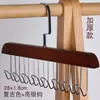 Gancho de Madera Maciza Flocking para Ropa Hogar Madera Sin Marcas Soporte para Ropa de Adulto Antideslizante Colgador para Ropa Tienda de Ropa