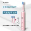 Nova escova de dentes elétrica para adultos, tipo sônico, totalmente automática, uma velocidade, adequada para estudantes, homens e mulheres, atacado de escovas de dentes de presente
