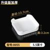 Restaurante de Hot Pot de Autoservicio Plato de Guarnición Barbacoa Plato de Res Plástico Comercial Blanco Rectangular Pincho Plato para Cena Ceyou