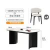 Juego de Mesa y Sillas de Pizarra Especial Tongyu para Apartamentos Pequeños, Mesa Rectangular Estilo Retro Crema con Base Completa Mesa de Comedor de Madera Maciza