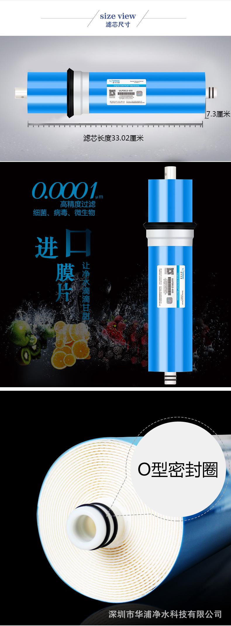 滤芯_09.jpg