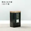 Lata Quadrada para Chá Feita de Folha de Flandres, Capacidade de 0,1kg (Meio Quilo), Caixa de Embalagem Universal para Chá Preto e Verde, Chá Longjing Maojian