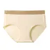 Ropa Interior Femenina Sin Costuras Antibacteriana, de Cintura Media, Transpirable, que se Adapta a la Cadera, No Aprieta, Estampado de Corazones, Alta Elasticidad, Amigable con la Piel, Suaves