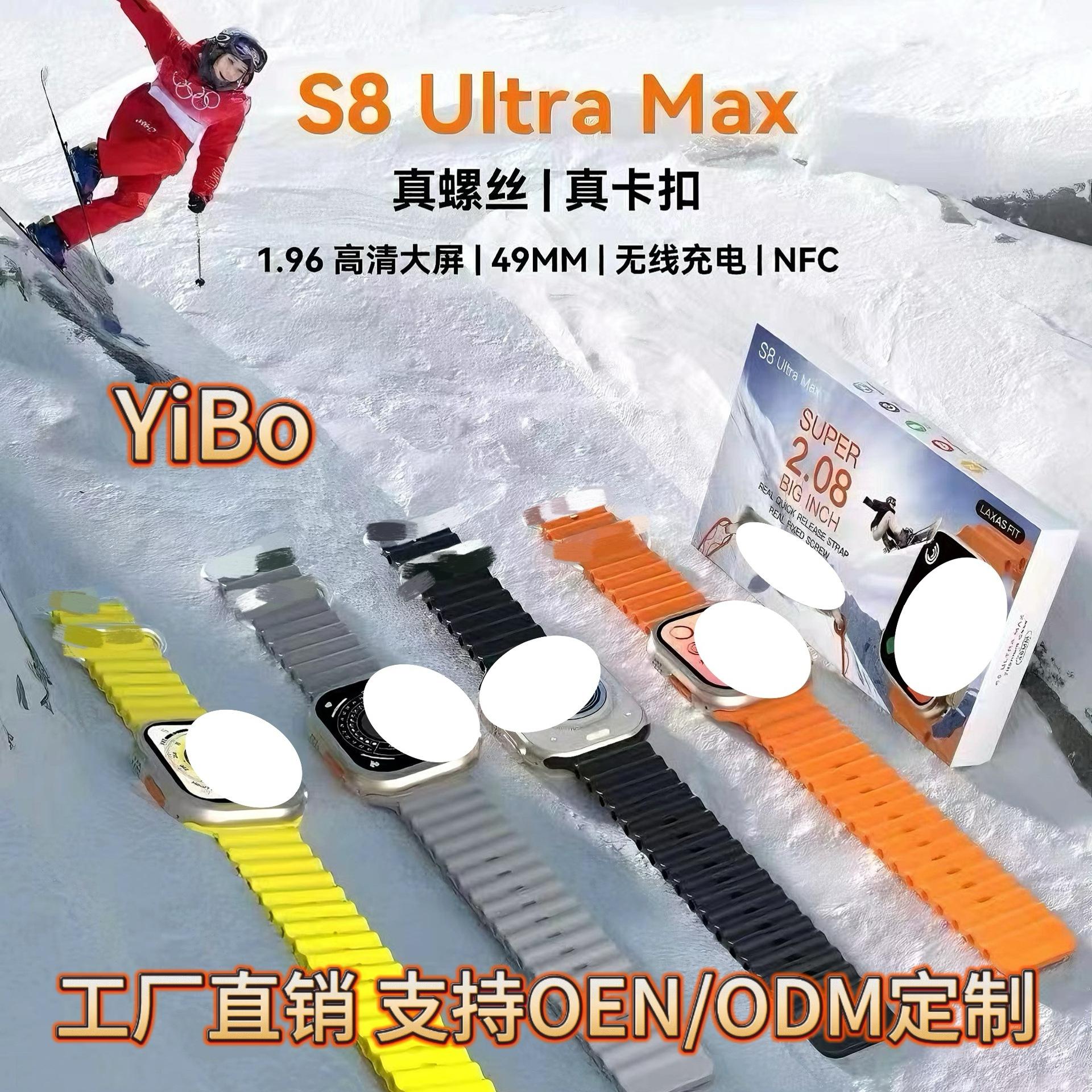 微信图片_20240704185332