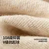 Calcetines de algodón puro para mujer para otoño e invierno, a media pantorrilla, combinados con zapatos pequeños de cuero, calcetines de maternidad sin costuras 10A antibacterianos y resistentes al olor