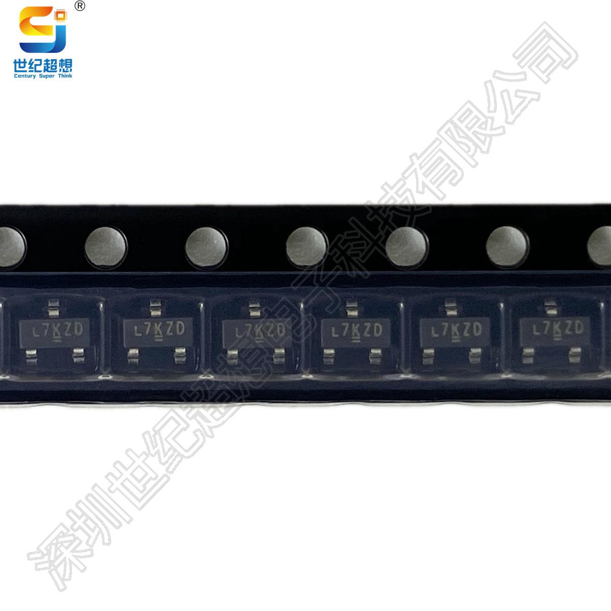 SI2307BDS-T1-E3