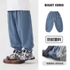 Pantalones Anti-Mosquitos para Niños, Ropa Delgada Transpirable de Verano, Nuevos Pantalones de Moda 2026 para Niños Pequeños y Niños