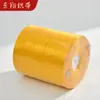 Cinta de Satén Colorida de 2.5 cm 91 m Cinta para Empaquetar Pasteles de Flores Cinta para Envolver Regalos con Bolsa de Tela Lazo para Manualidades
