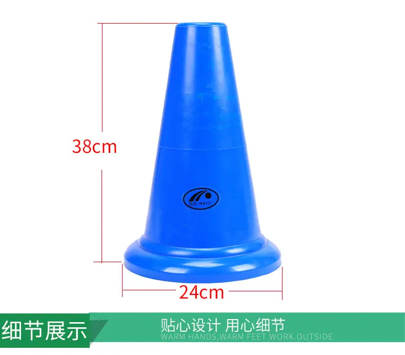 38cm方底不带孔标志桶1_05.jpg