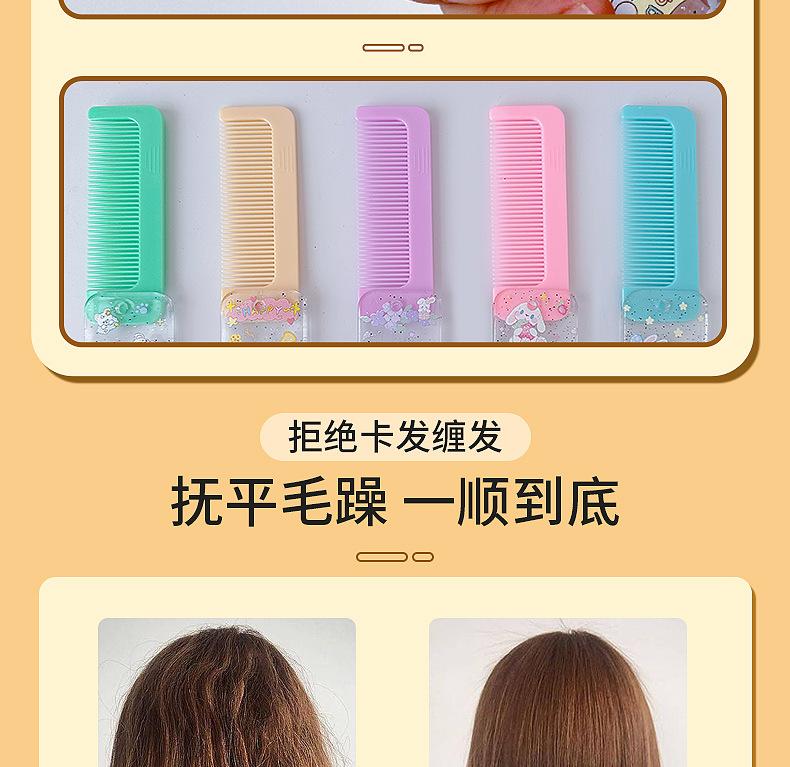 详情_08.jpg