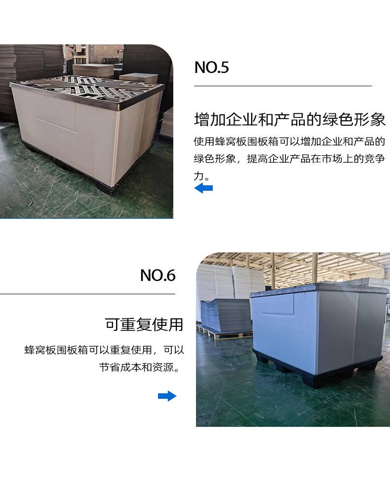 未标题-2_08.jpg