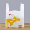 Sacos de Embalagem para Delivery Meituan, Ele.Me, Venda Relâmpago Taobao, Sacos Descartáveis de Plástico para Entrega de Comida, Sacolas de Compras no Atacado