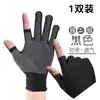 Luvas Finas Sem Dedos, Resistentes ao Desgaste, Respiráveis, Antiderrapantes, Adequadas para Pesca, Entrega, Ciclismo, Trabalho, Unissex, Proteção do Trabalho, Antiderrapantes, Proteção Solar