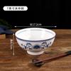 Tigela de Macarrão Tigela de Sopa Tigela de Macarrão Lamian Tigela Balde Culinária Hunan Cerâmica Tigela Alta Cor Sob Esmalte Louça Restaurante de Macarrão Pequeno Frito Comercial Doméstico