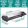 Máquina de Plástico Leisheng LM-330iD Digital A3 Máquina de Plastificar A4 Máquina de Plástico para Fotos Máquina de Plástico Documentos de Oficina y Hogar