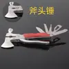 Martillo de Garra Multifuncional Grueso Genuino, Rompeventanas de Acero Inoxidable para Escape de Coche, Rompeventanas, Martillo de Seguridad para Salvar Vidas