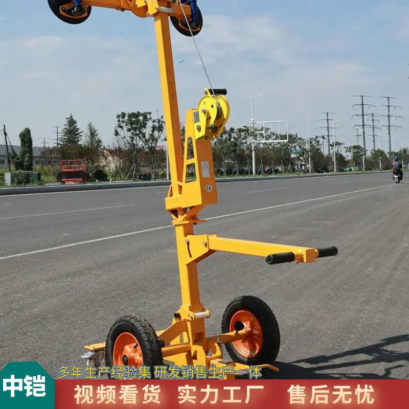 玻璃小车  中铠 (2).jpg
