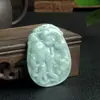 Colgante de Buda Guanyin de la marca Jade A, marca nada, marca Dragón, marca paisaje, marca dragón y fénix, marca agua de montaña Guanyin de mil manos
