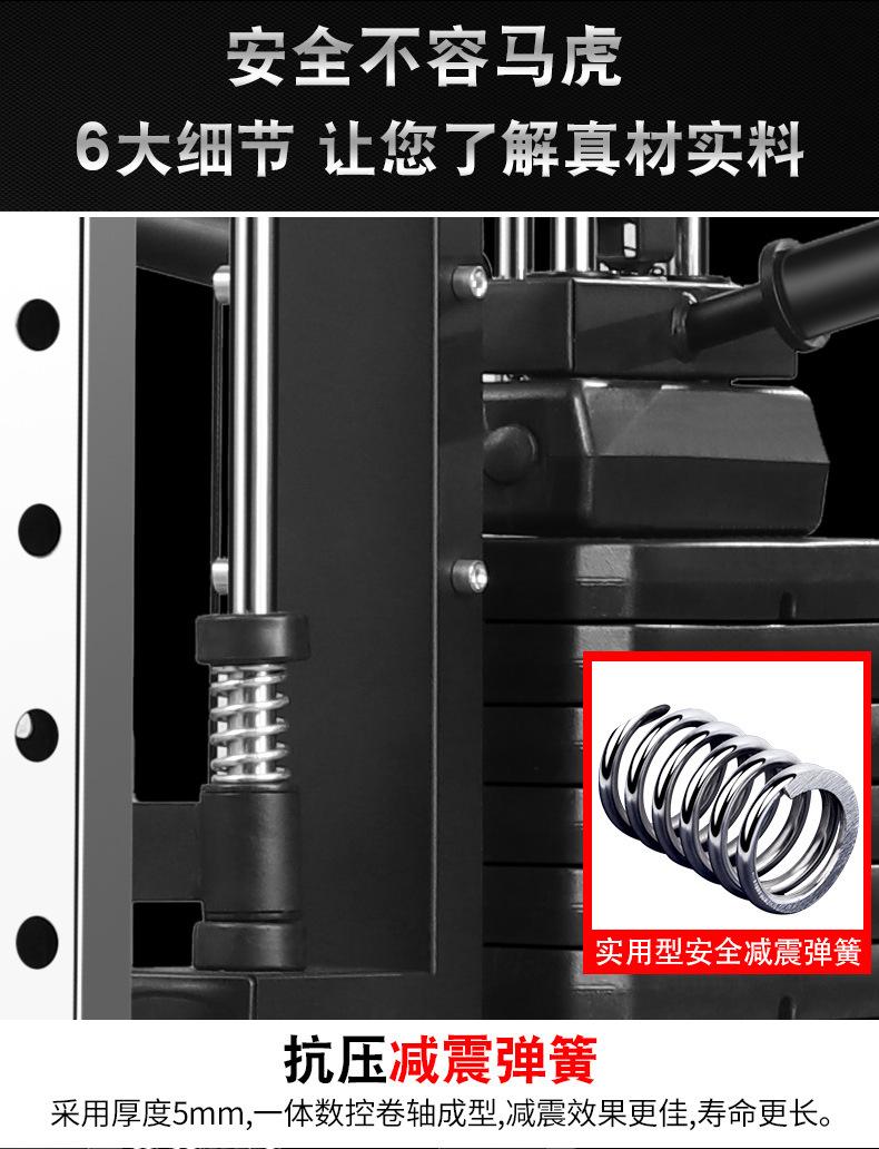 SK-06款史密斯_08.jpg