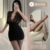 Meiziya Lingerie Sexy Uniforme de Secretária Sedutora Renda Decote Profundo Transparente Lingerie Bodycon Justa Tentação