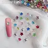 K9 Estrella de Cinco Puntas Fondo Puntiagudo Decoraciones para Uñas de Circonita Celebridad de Internet Super Brillantes Estrellas Pequeñas de Colores Estrella de Mar Decoraciones para Taladro de Uñas DIY