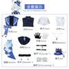 Cosplay de Diosa del Agua de Genshin Impact Focalors Fontaine Funingna Disfraz de Juego para Mujer Estilo Moderno